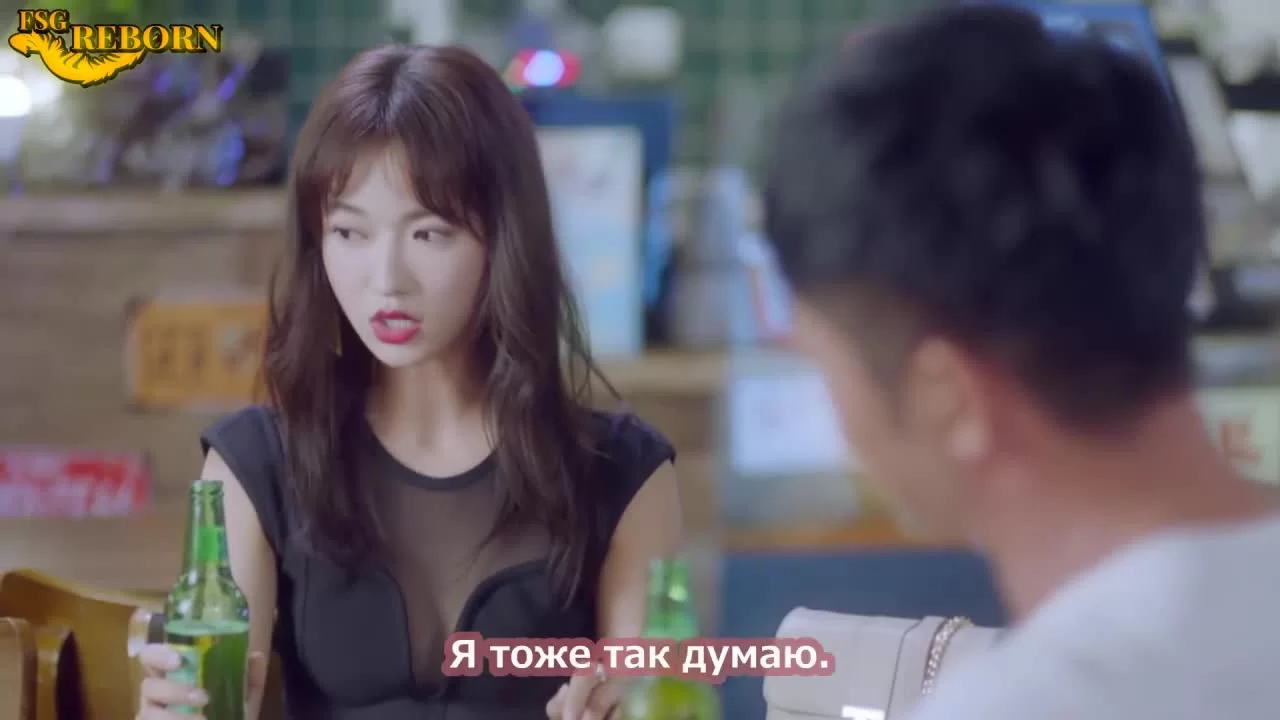 Ты мой ответ 8 серия