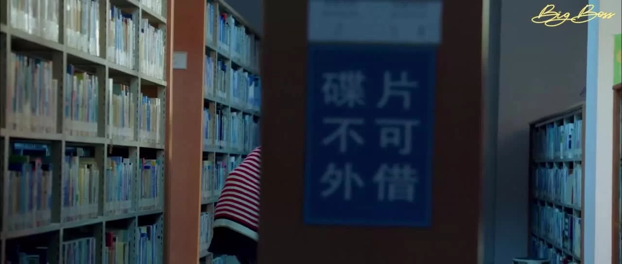 Ты просто блеск! (2021) 12 серия