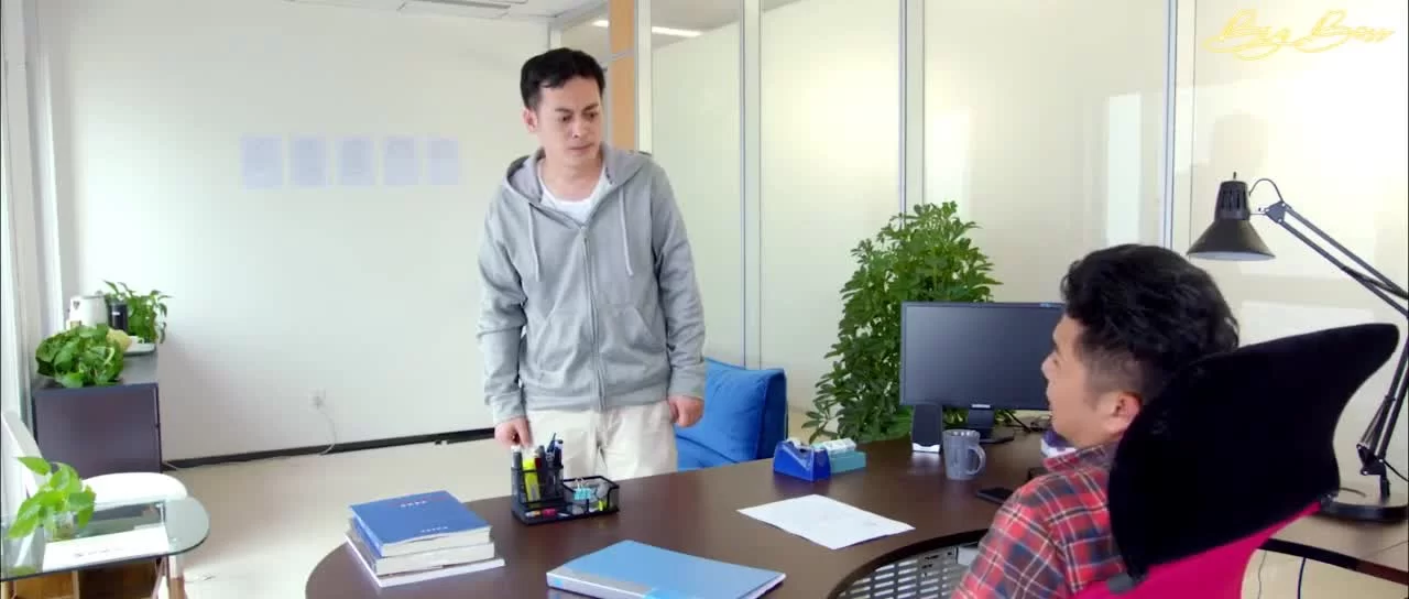 Ты просто блеск! (2021) 16 серия