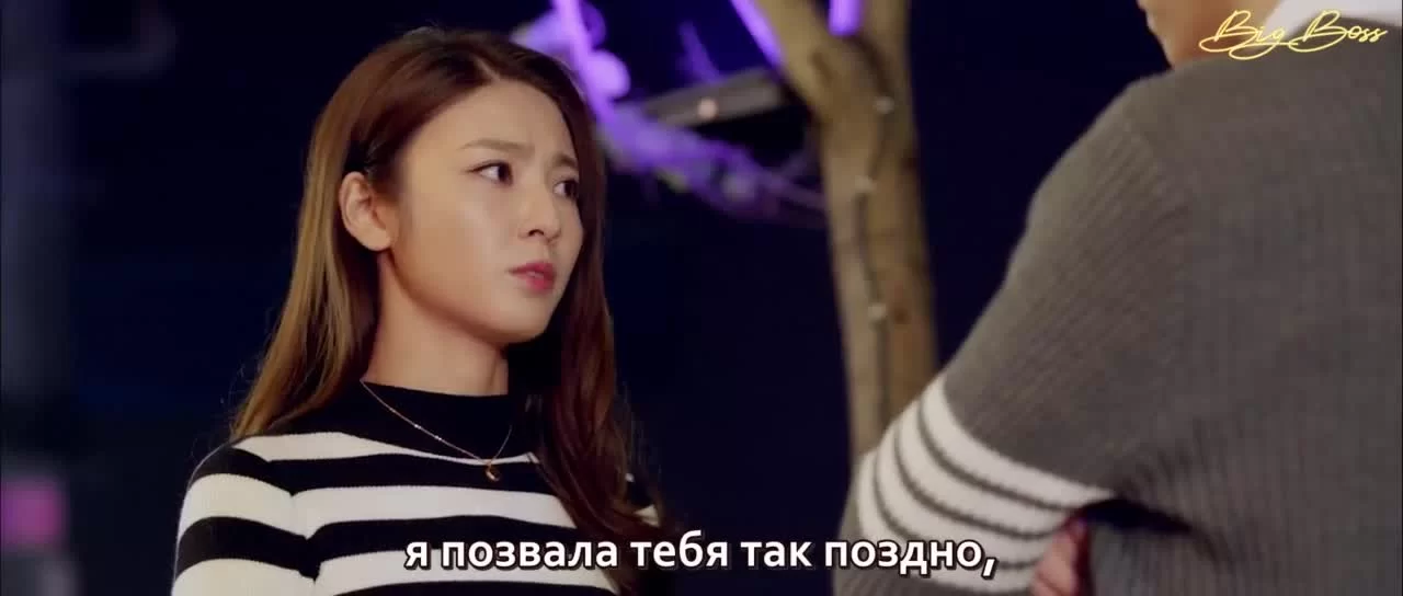 Ты просто блеск! (2021) 18 серия