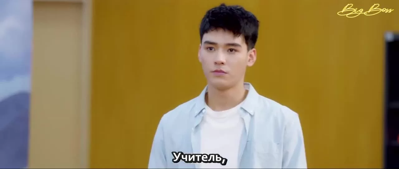 Ты просто блеск! (2021) 2 серия