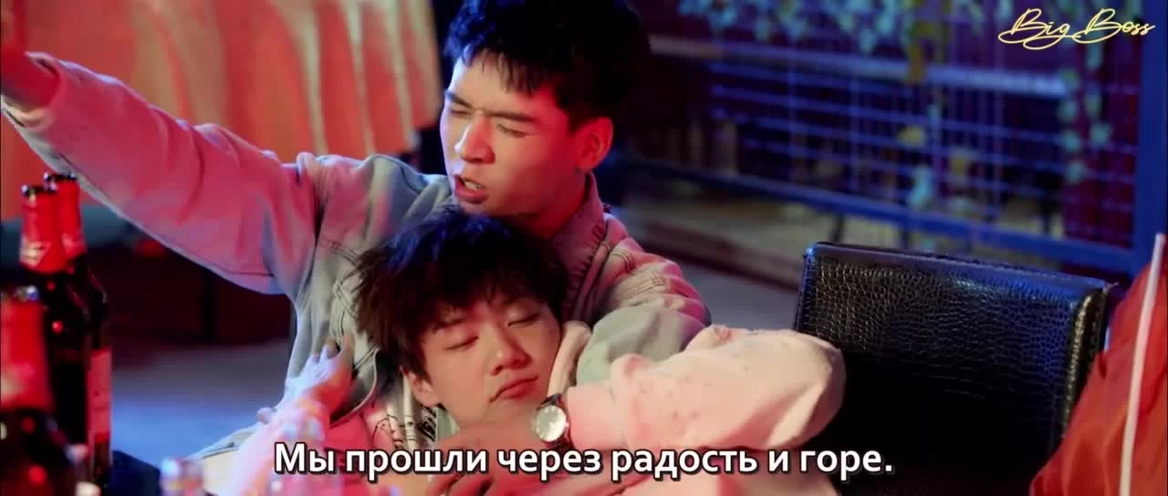 Ты просто блеск! (2021) 20 серия