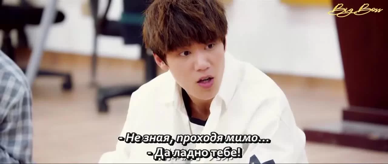 Ты просто блеск! (2021) 4 серия