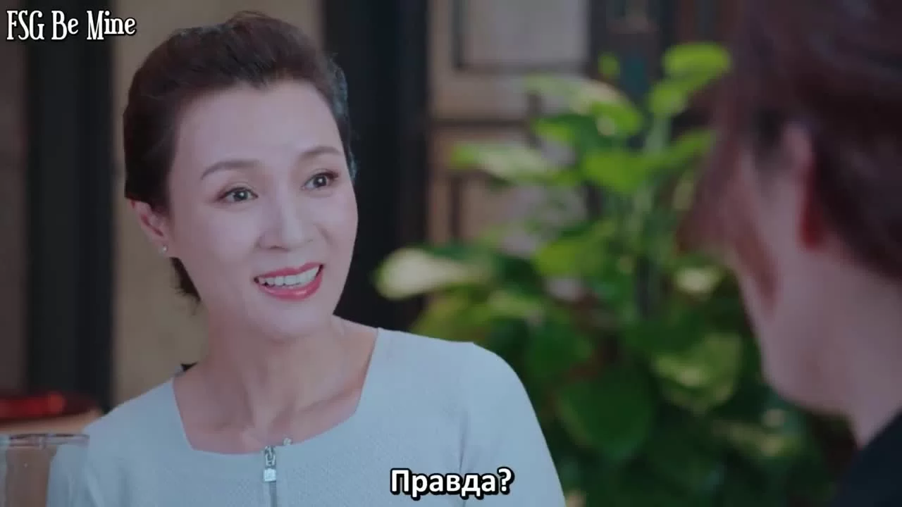 Ты самая прекрасная в этом мире (2021) 11 серия