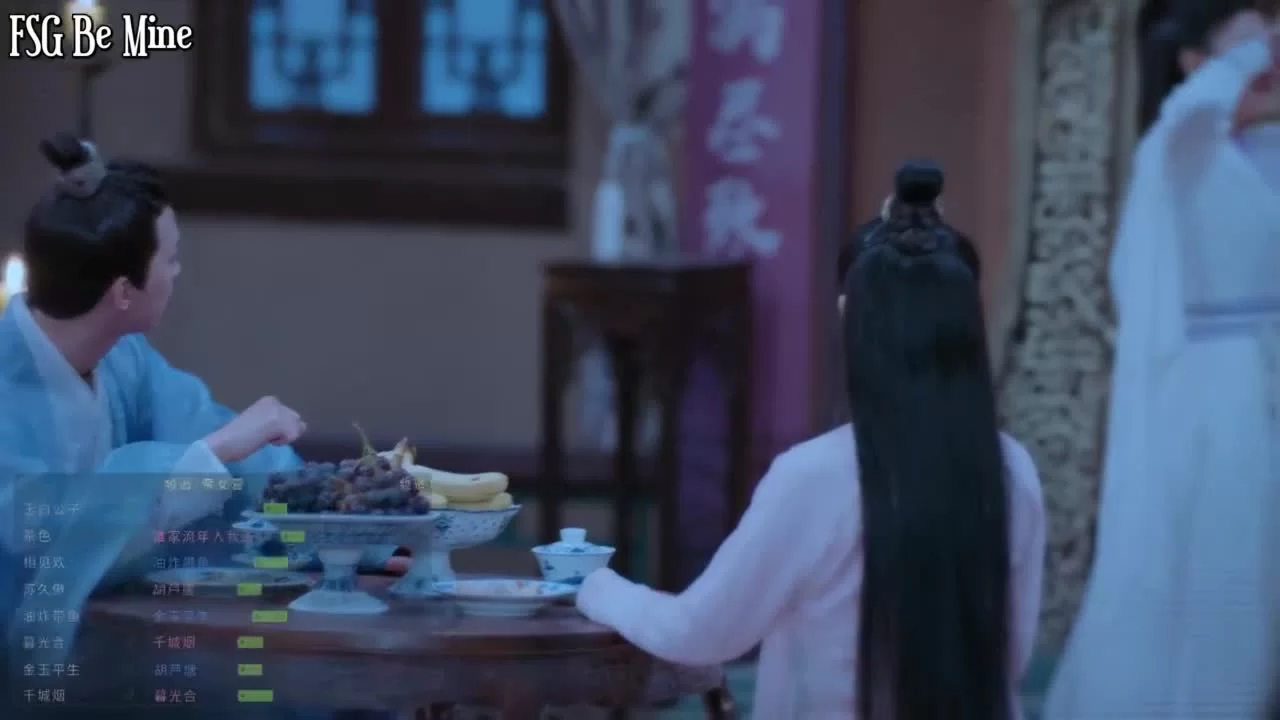 Ты самая прекрасная в этом мире (2021) 16 серия