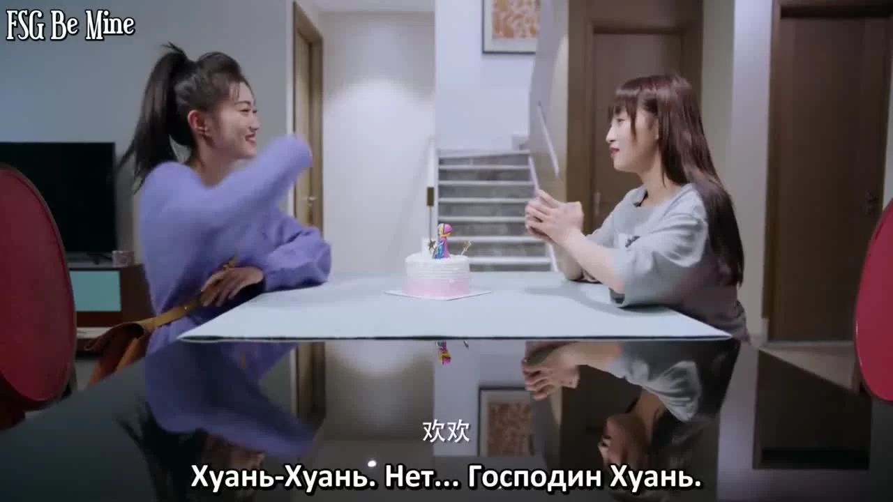 Ты самая прекрасная в этом мире 20 серия