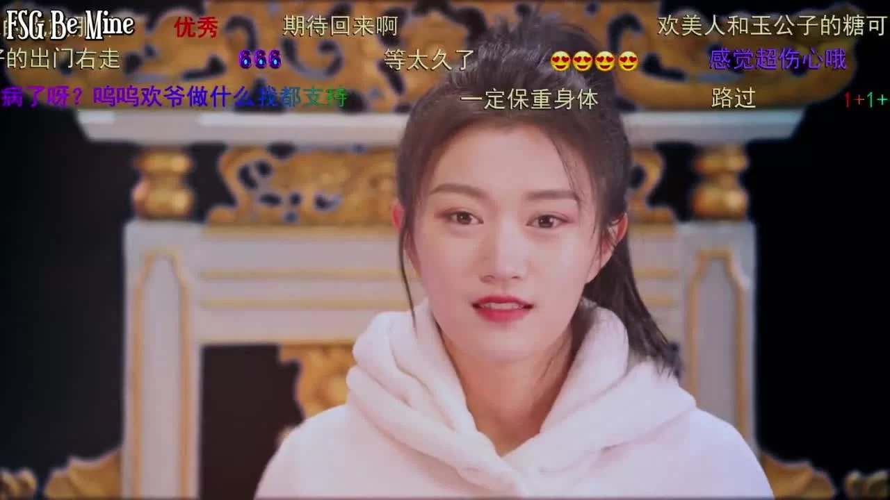 Ты самая прекрасная в этом мире 21 серия