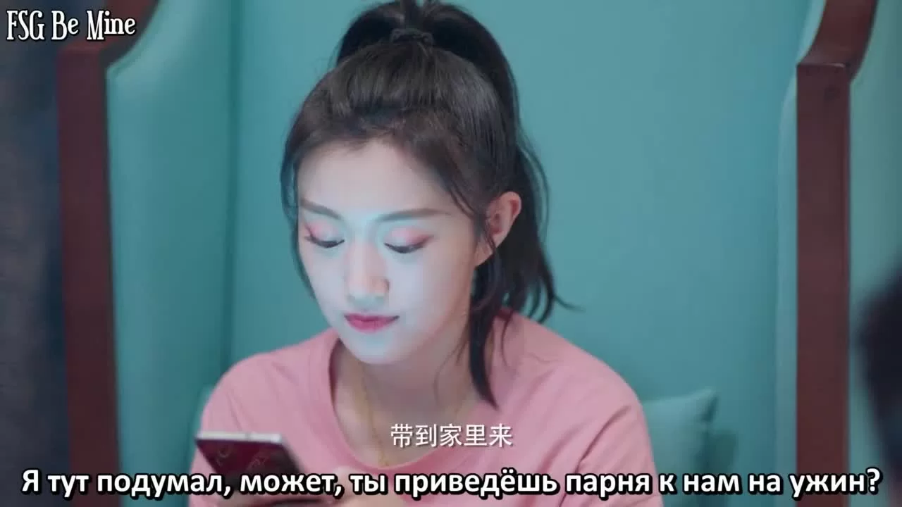 Ты самая прекрасная в этом мире (2021) 22 серия