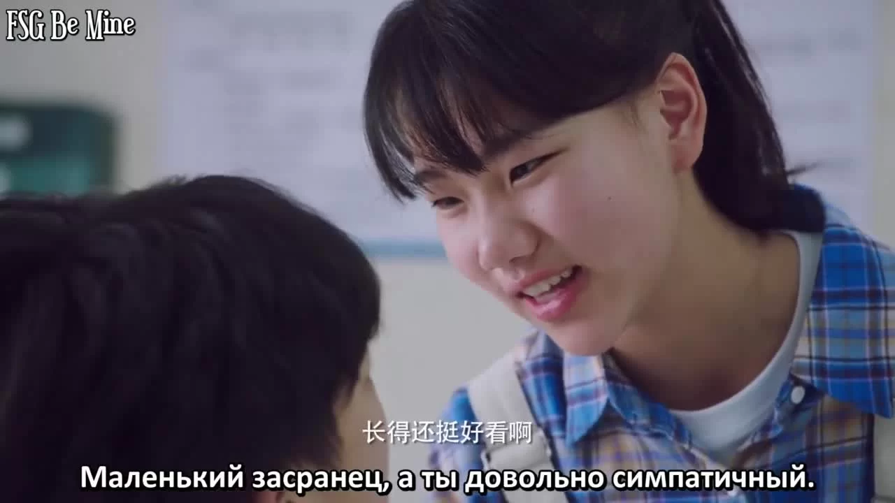 Ты самая прекрасная в этом мире (2021) 3 серия