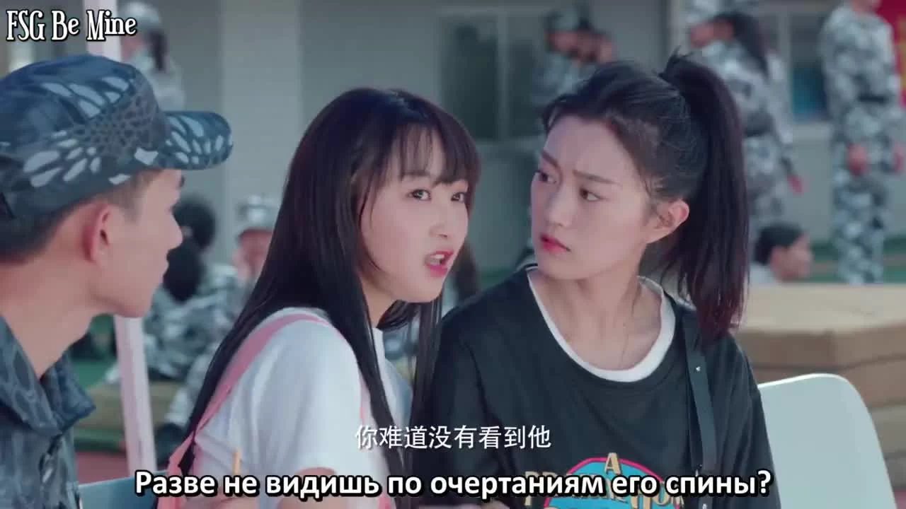 Ты самая прекрасная в этом мире (2021) 6 серия