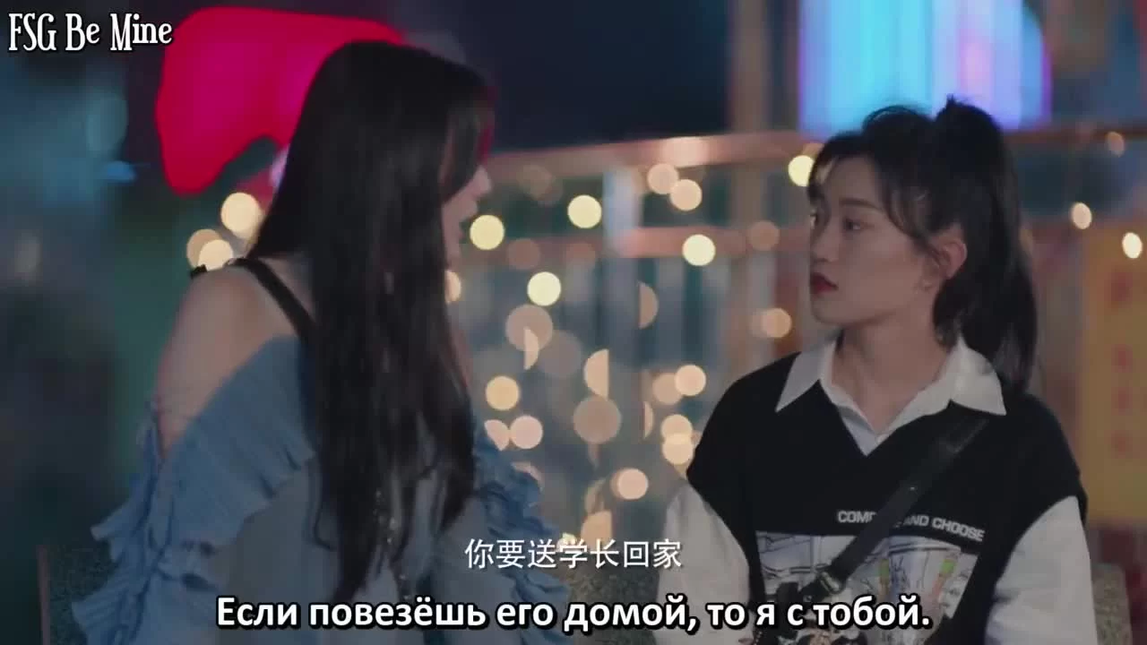 Ты самая прекрасная в этом мире (2021) 9 серия