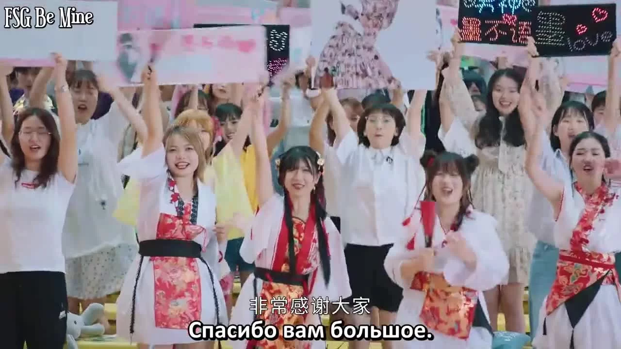 Ты такая милая 1 серия