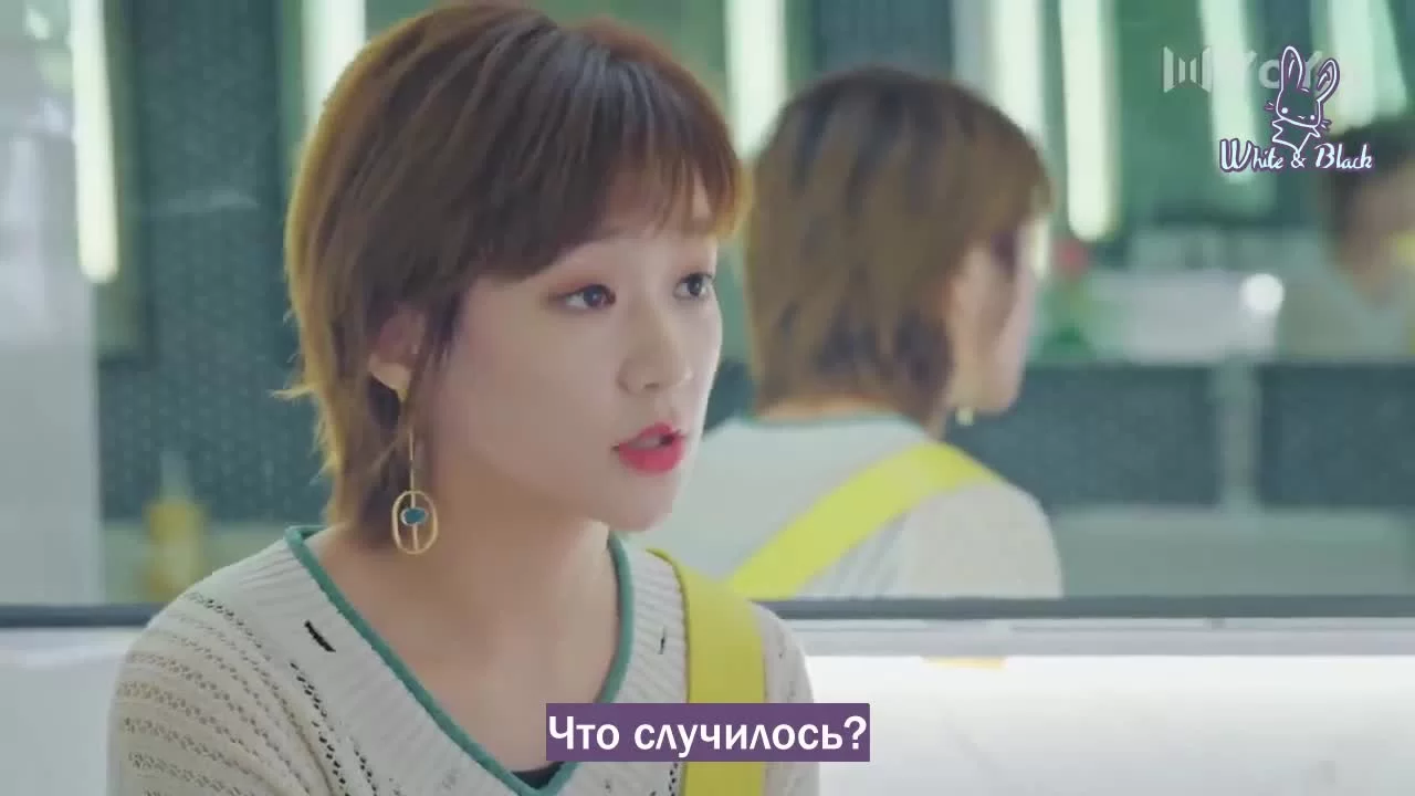 Ты такая милая 14 серия