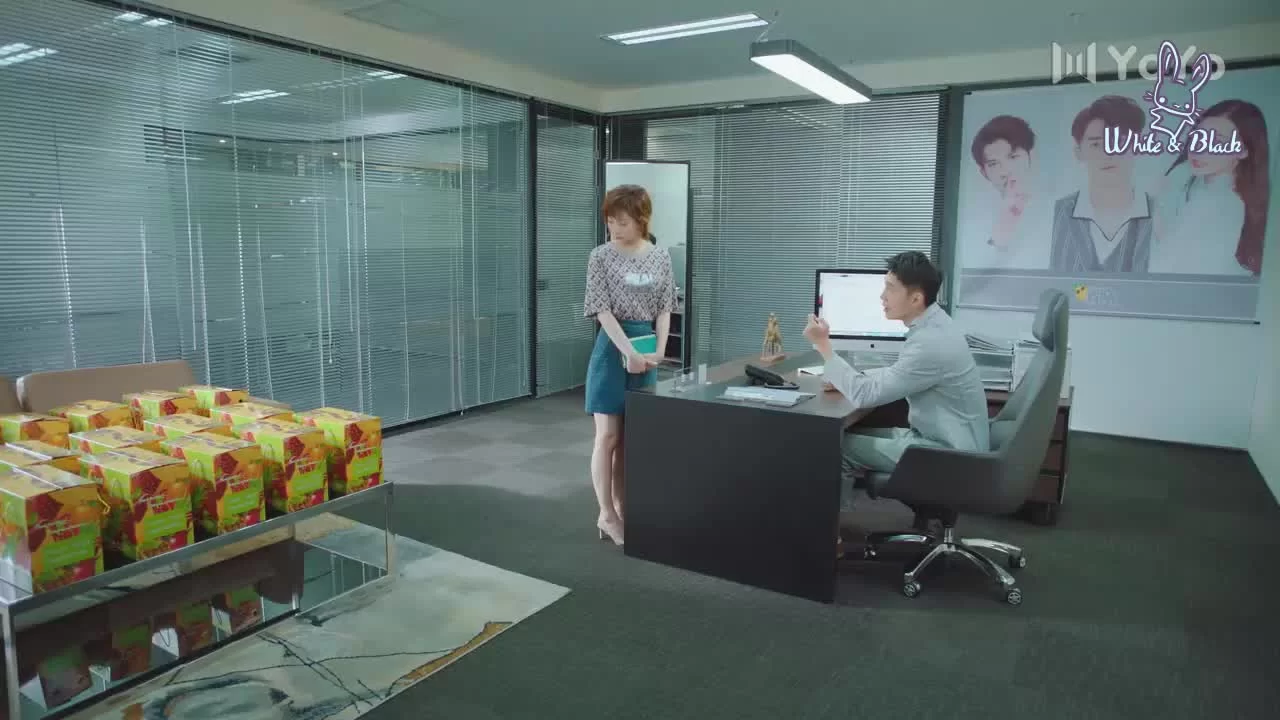 Ты такая милая 17 серия