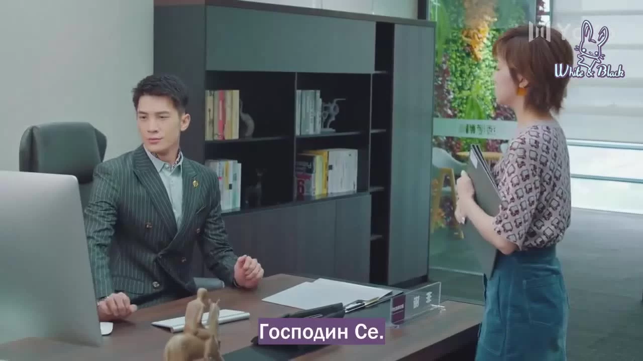 Ты такая милая 18 серия