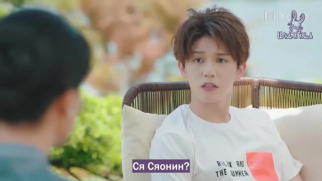 Ты такая милая (2020) 19 серия