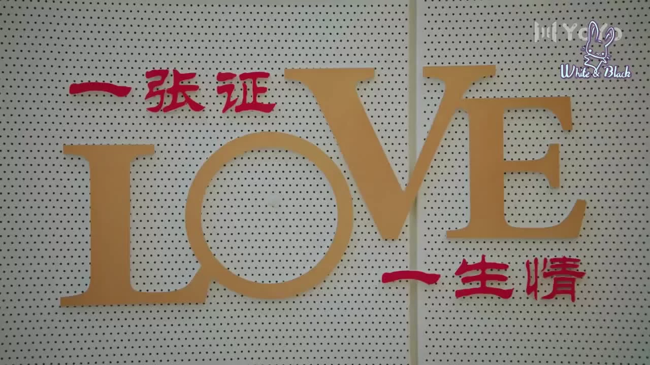 Ты такая милая (2020) 24 серия