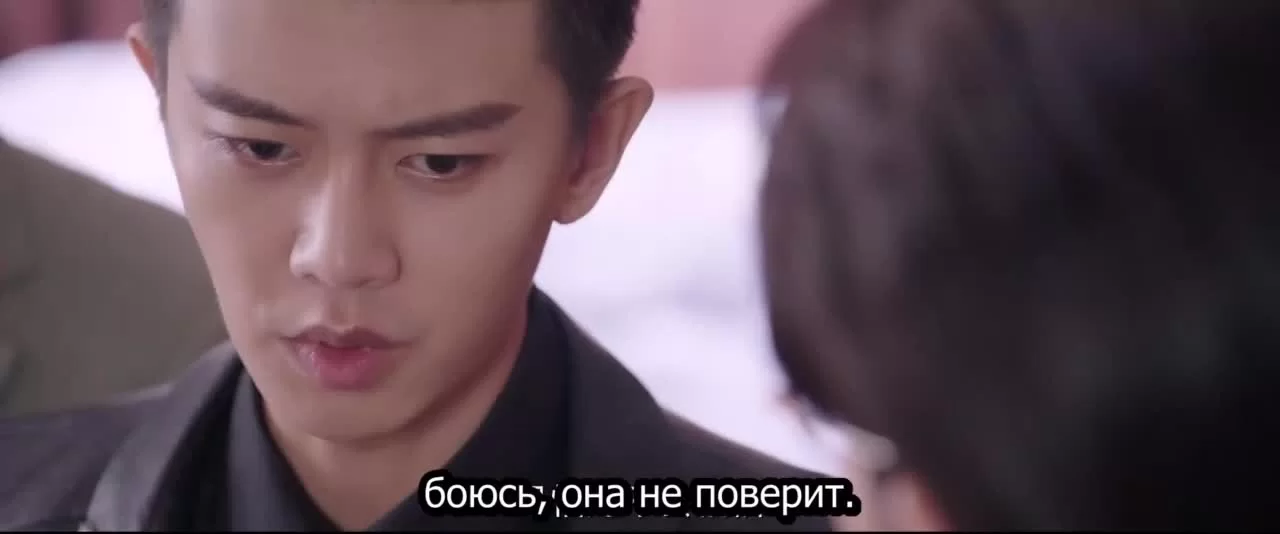 Тысяча лет для тебя 11 серия