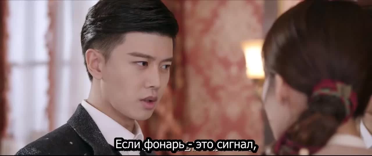 Тысяча лет для тебя (2022) 19 серия