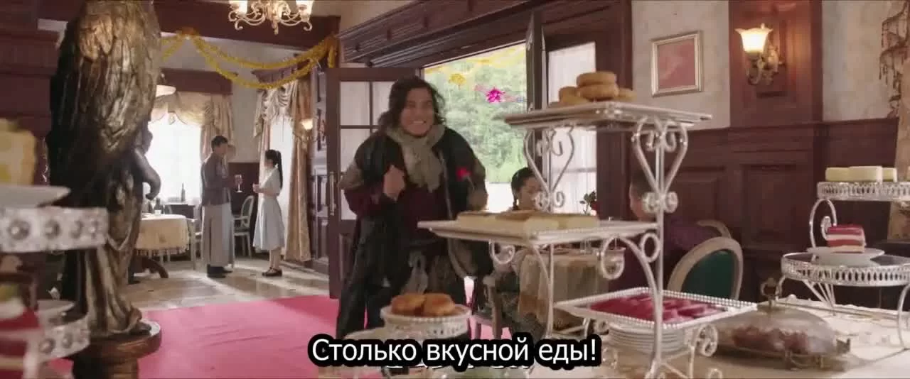 Тысяча лет для тебя 20 серия