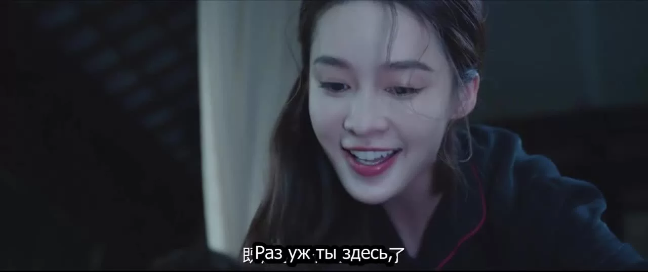 Тысяча лет для тебя (2022) 3 серия