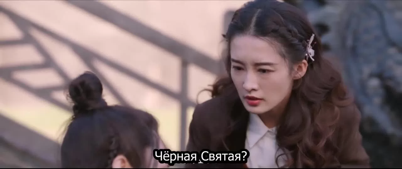 Тысяча лет для тебя (2022) 32 серия