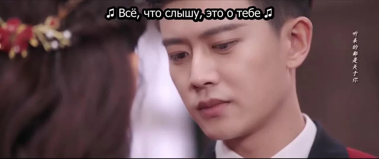 Тысяча лет для тебя 35 серия