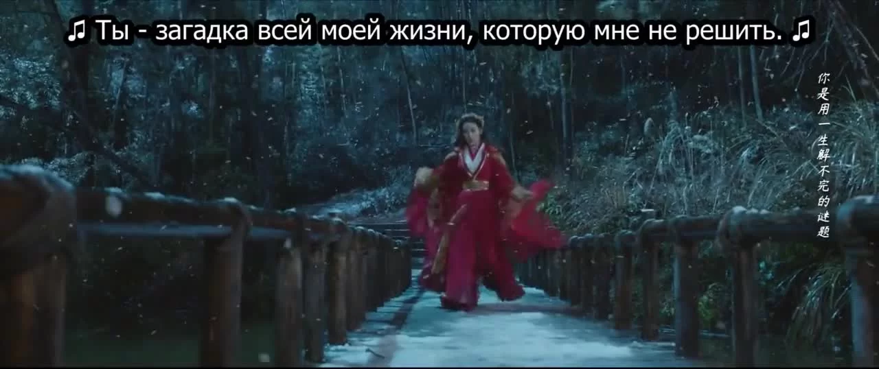 Тысяча лет для тебя 36 серия