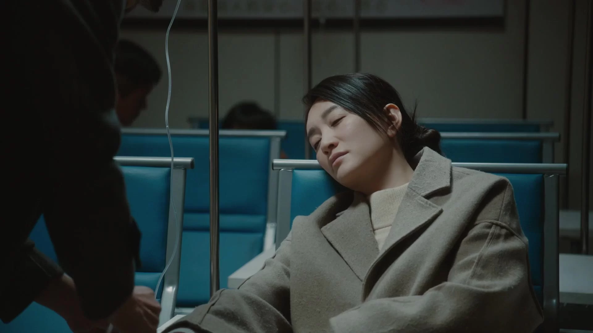 У меня есть ты в этой жизни 13 серия