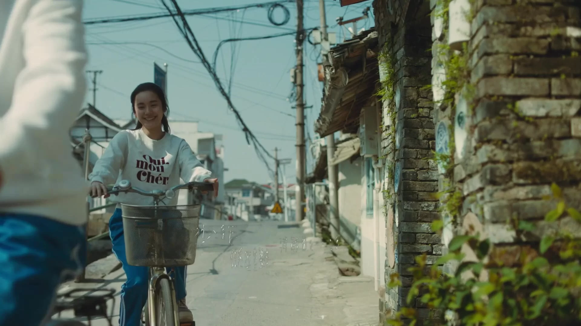 У меня есть ты в этой жизни 23 серия