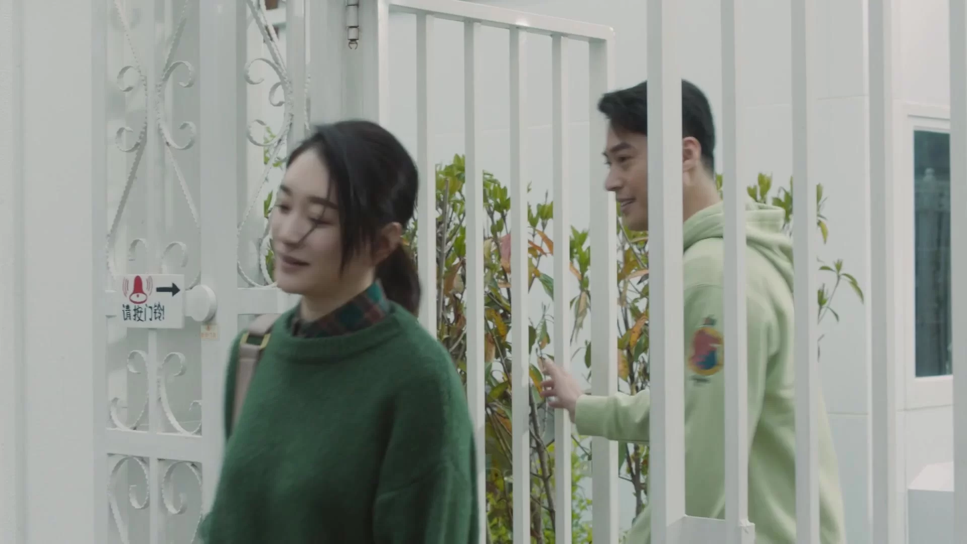 У меня есть ты в этой жизни (2022) 25 серия