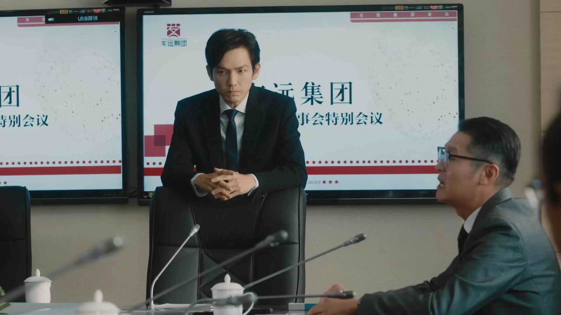 У меня есть ты в этой жизни 27 серия