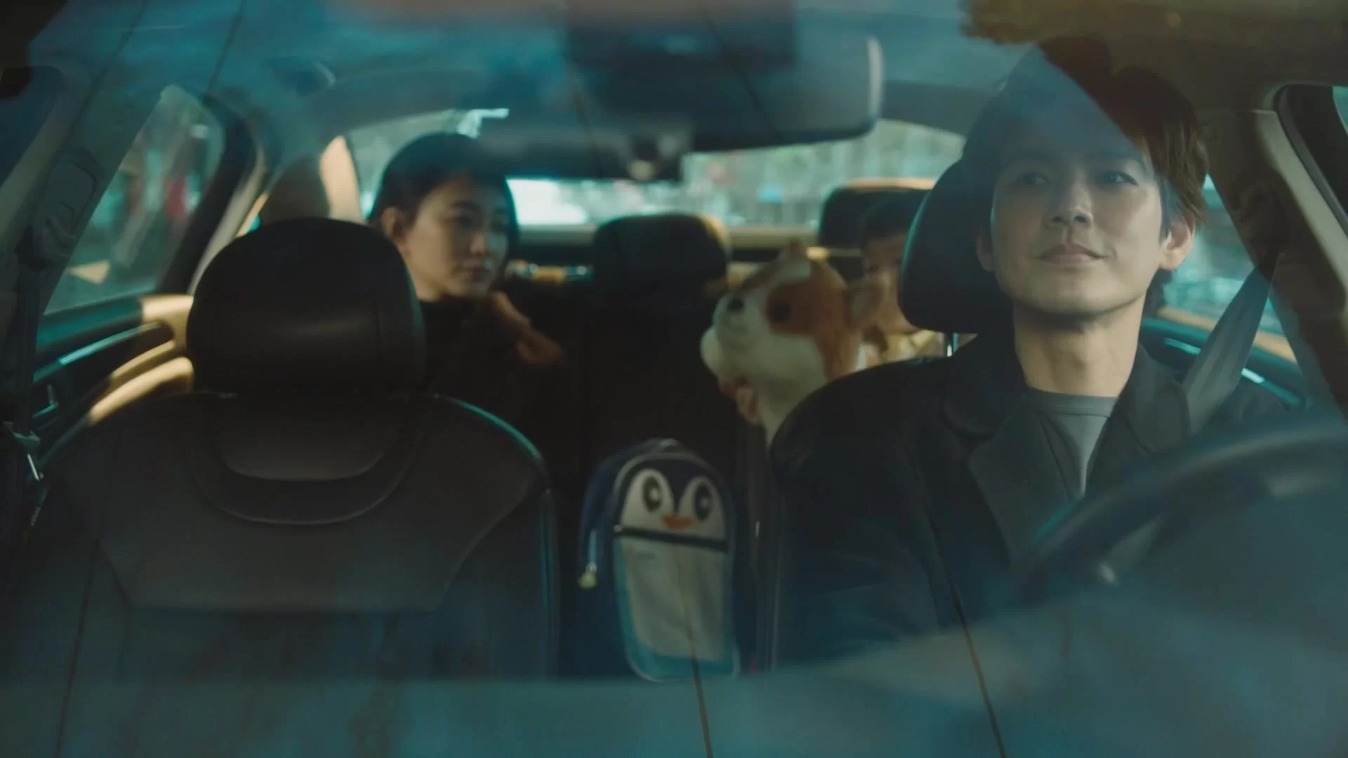 У меня есть ты в этой жизни 29 серия