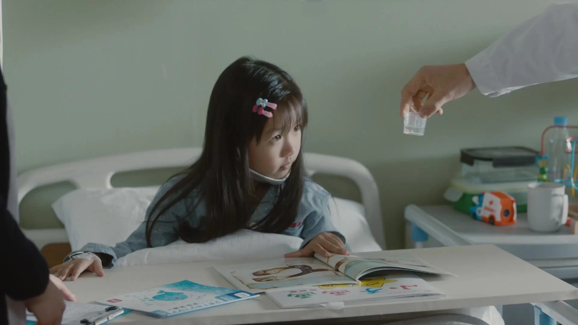 У меня есть ты в этой жизни 4 серия