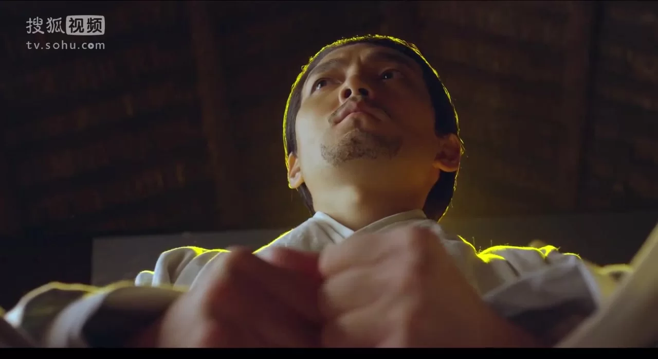 У Синь, изгоняющий демонов 11 серия