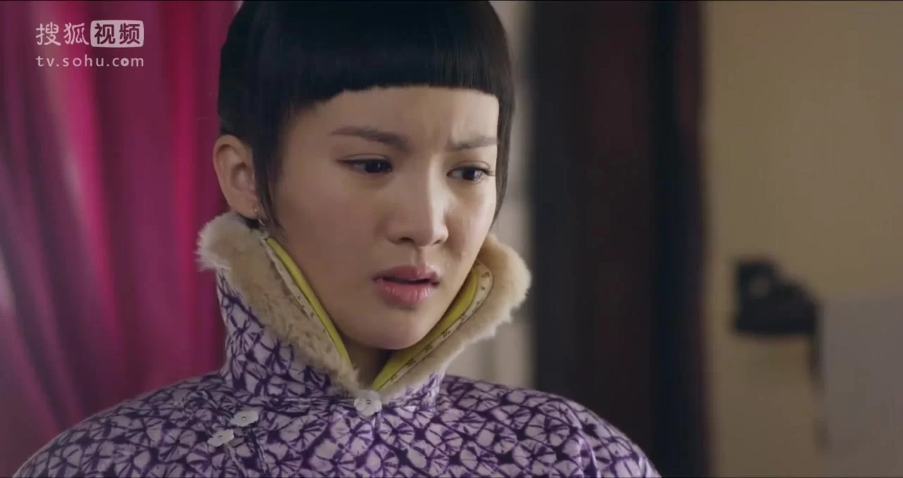 У Синь, изгоняющий демонов 12 серия