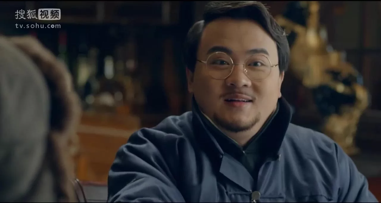 У Синь, изгоняющий демонов 13 серия