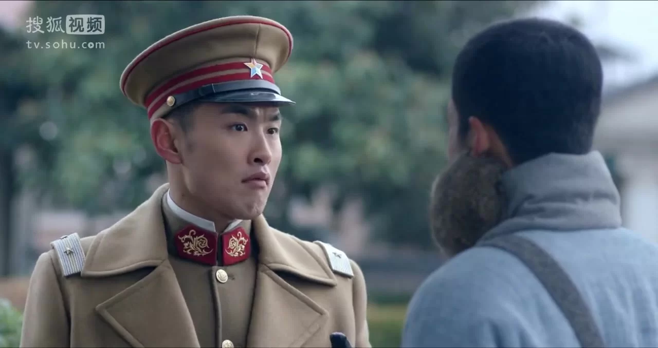 У Синь, изгоняющий демонов 15 серия