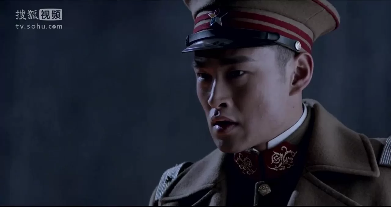 У Синь, изгоняющий демонов 16 серия