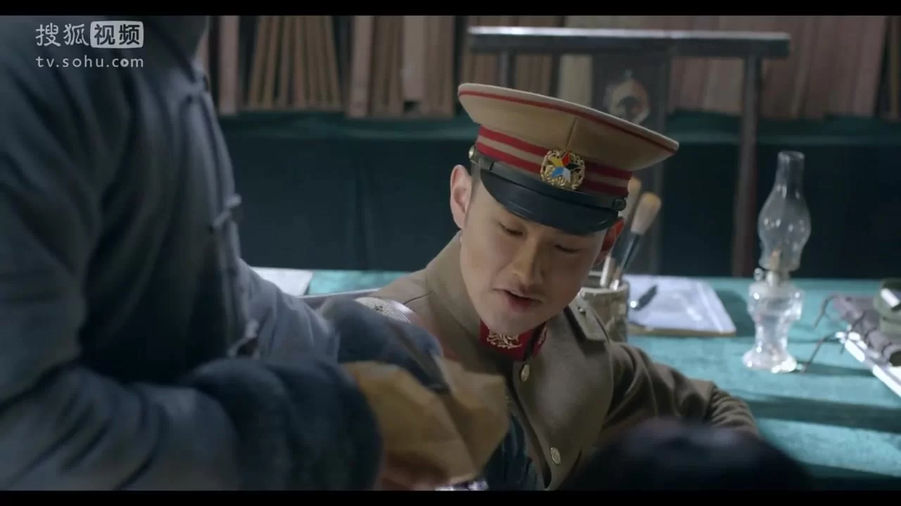 У Синь, изгоняющий демонов 18 серия