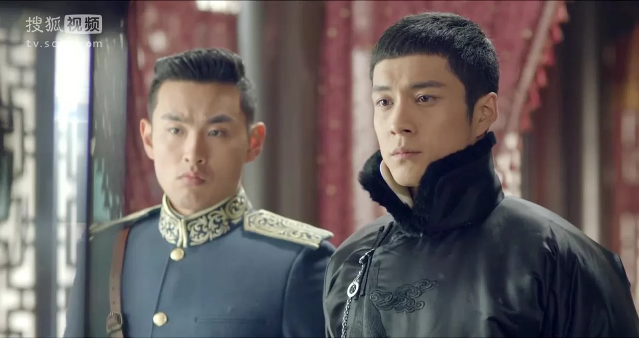 У Синь, изгоняющий демонов 3 серия