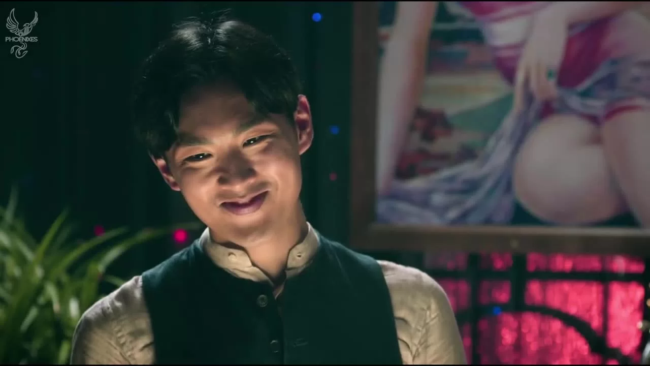 У Синь, изгоняющий демонов 11 серия