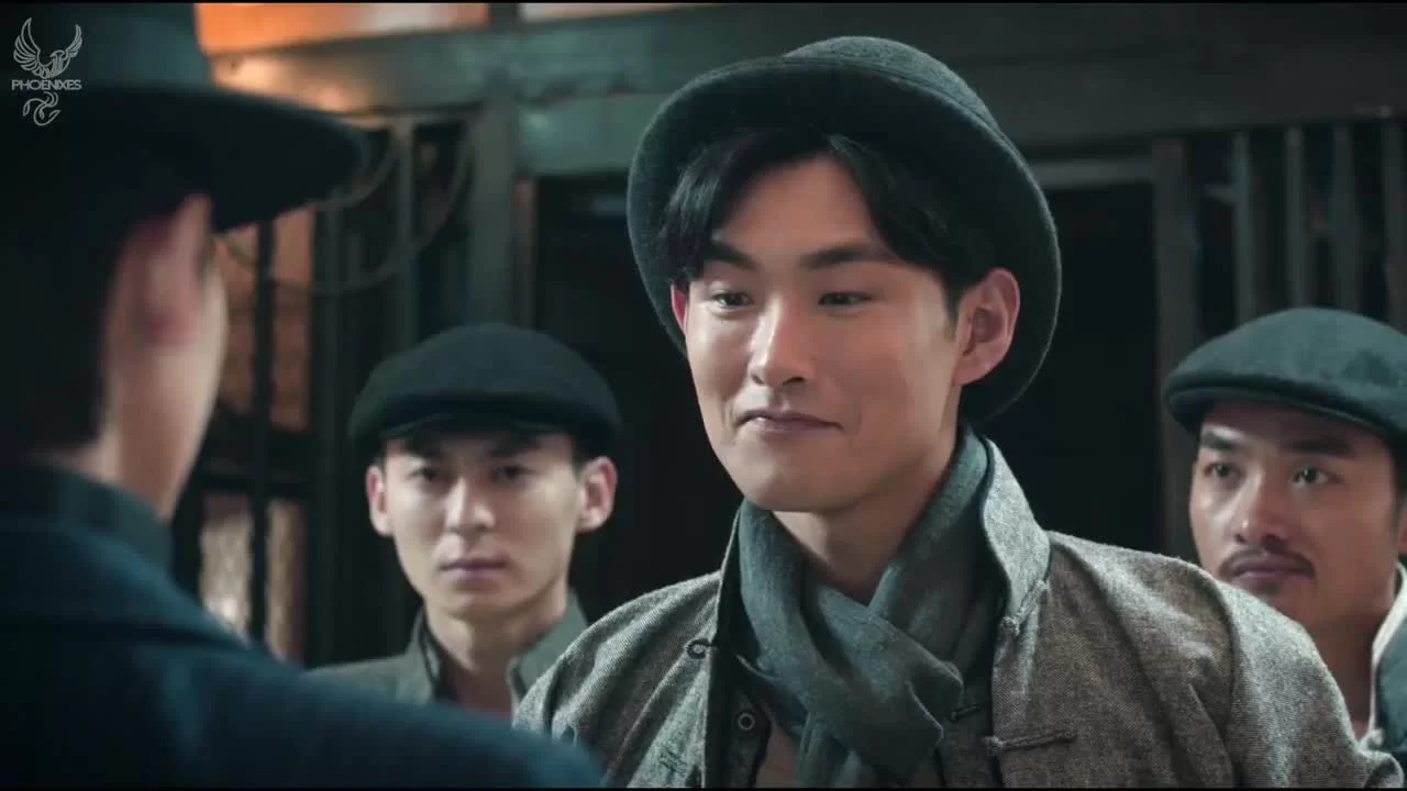 У Синь, изгоняющий демонов 19 серия