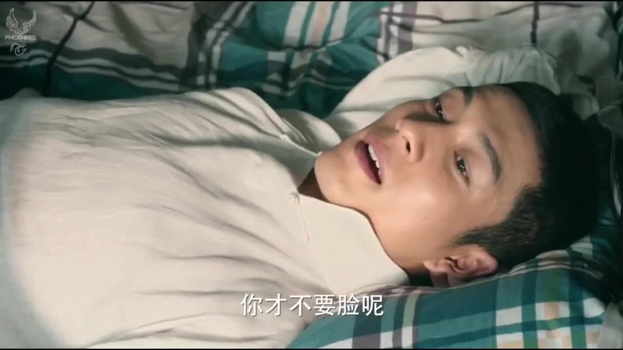 У Синь, изгоняющий демонов 2 серия