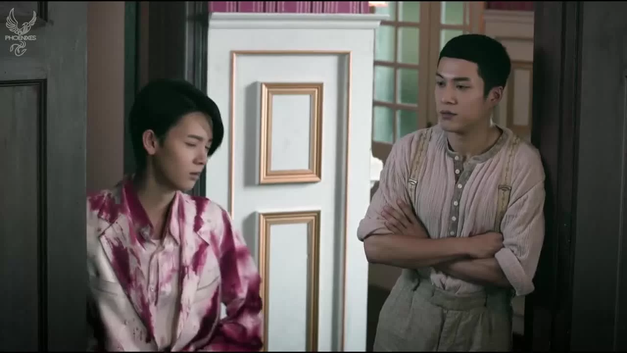 У Синь, изгоняющий демонов 26 серия