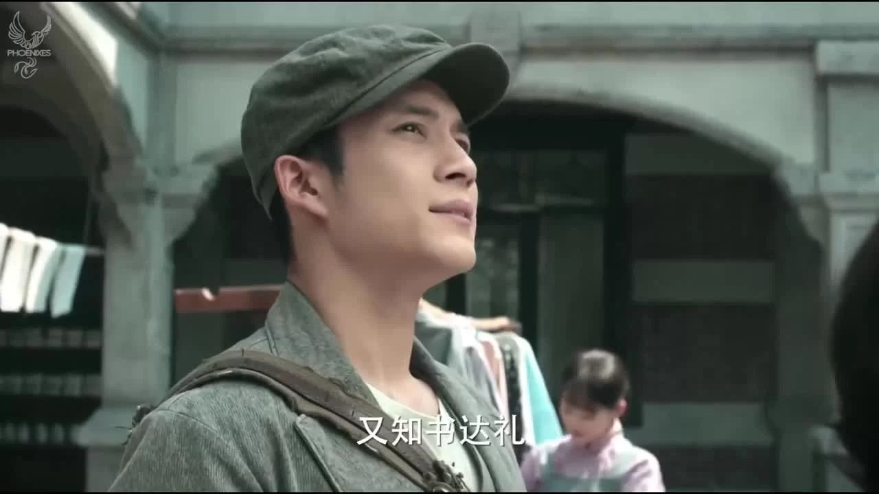 У Синь, изгоняющий демонов 8 серия