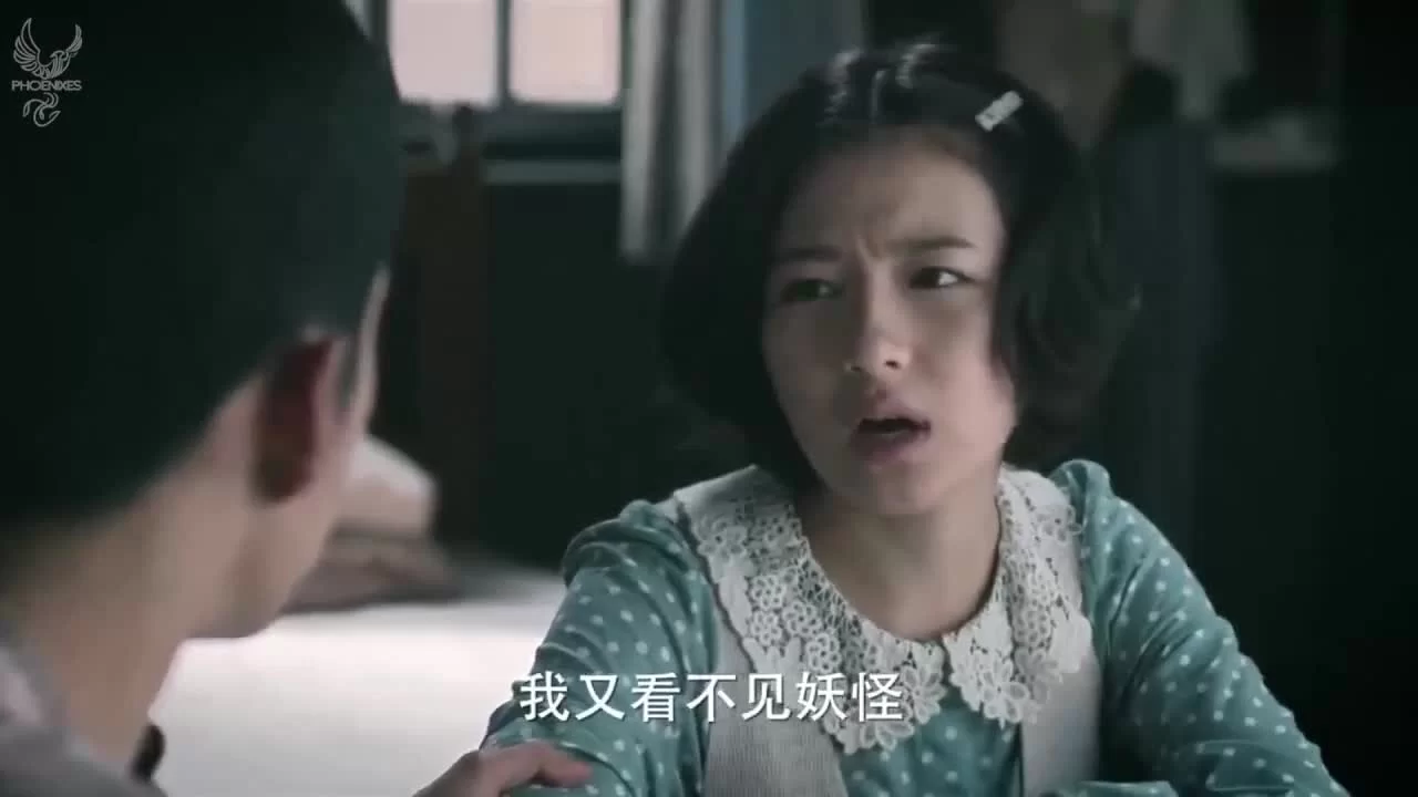 У Синь, изгоняющий демонов 9 серия