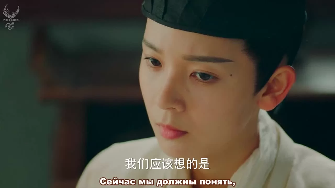 У Синь, изгоняющий демонов 2 серия