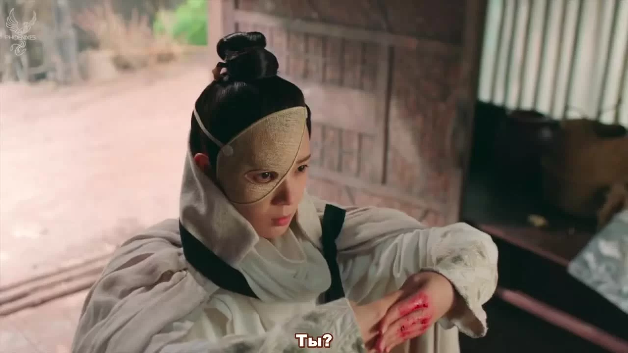 У Синь, изгоняющий демонов 21 серия