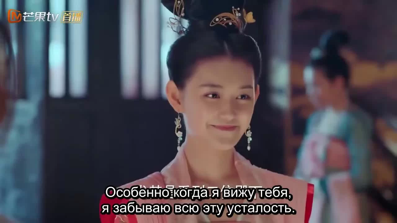 Убийство 3000 ворон (2020) 1 серия